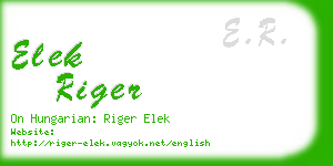 elek riger business card